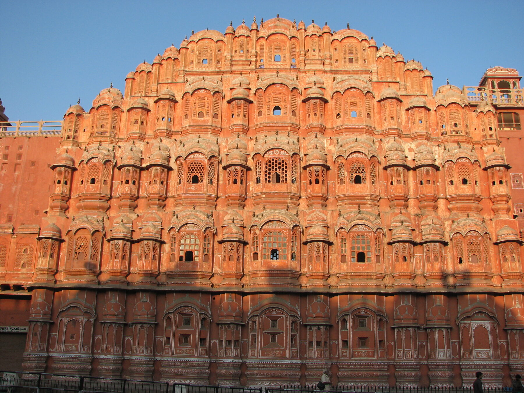 Jaipur (The Pink City)