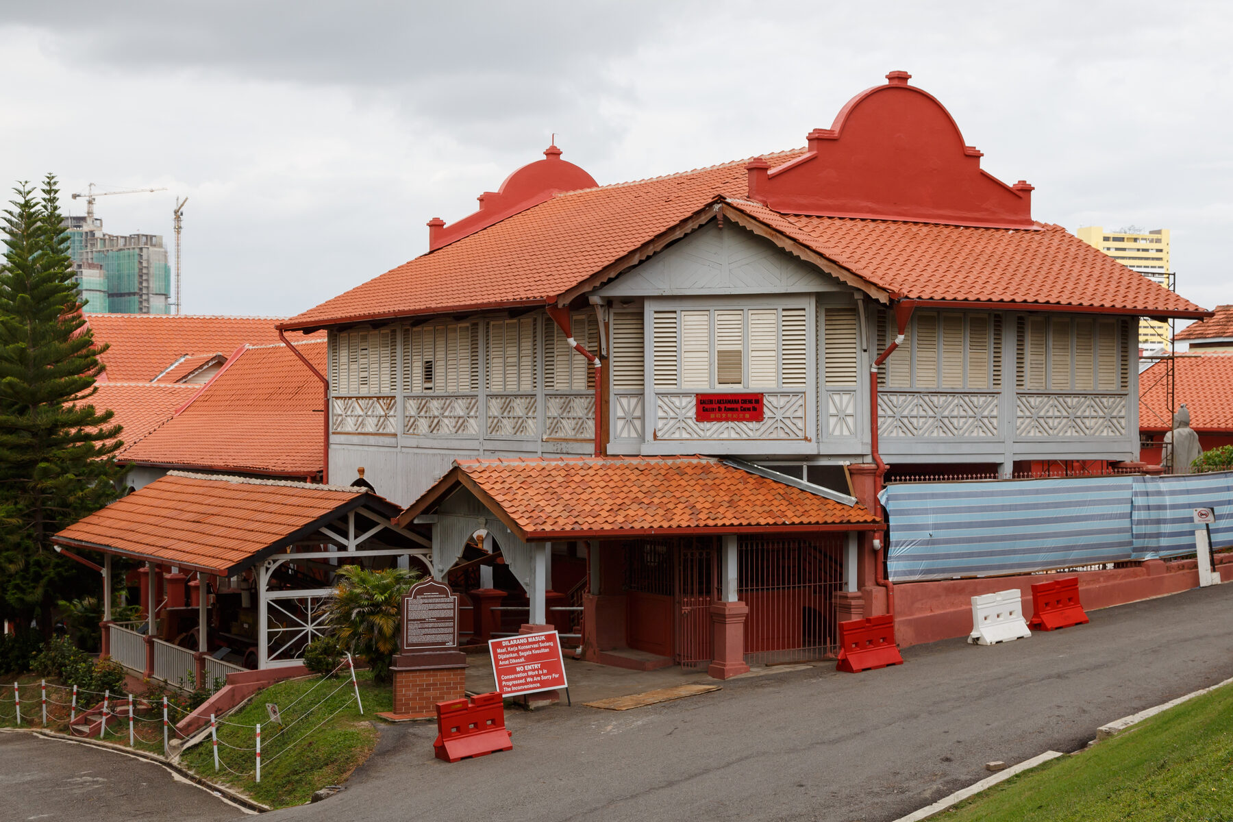 George Town (Heritage Site)