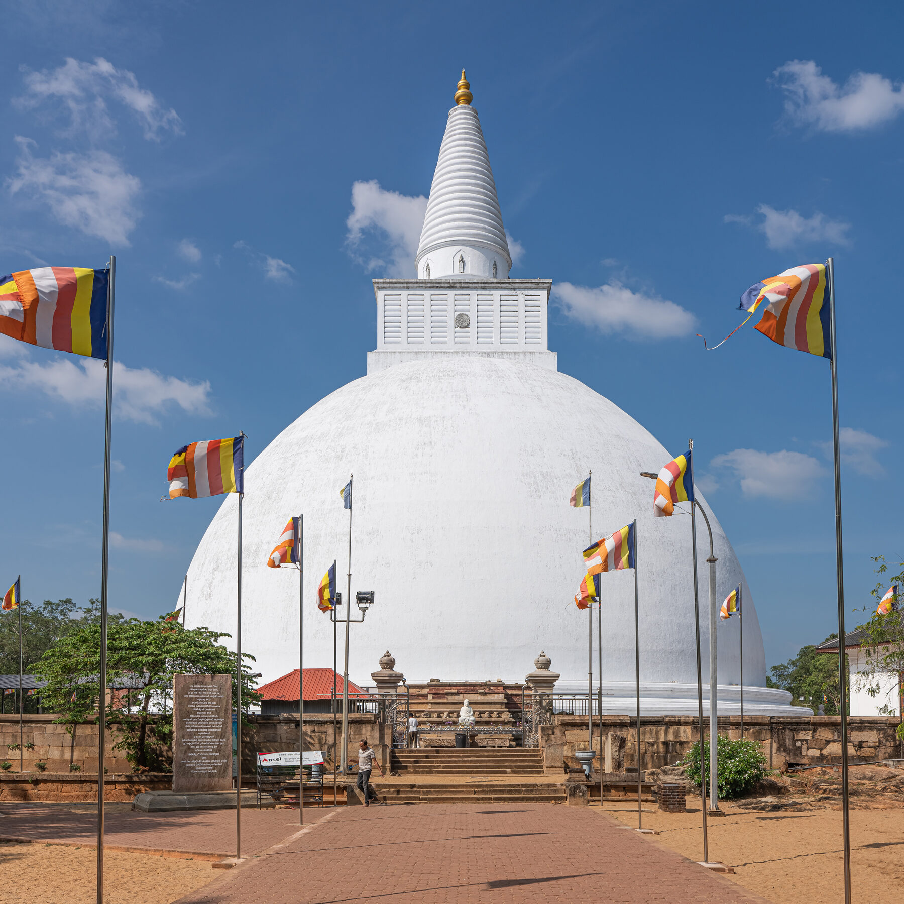 Anuradhapura Sacred City