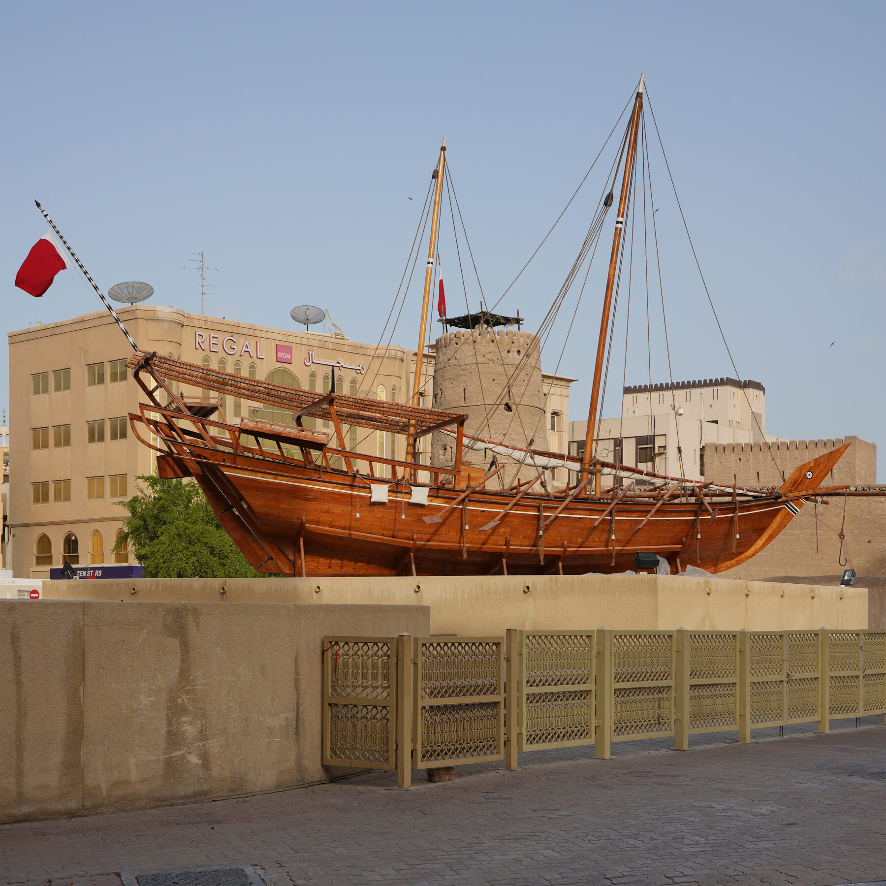Al Fahidi Historical Neighbourhood